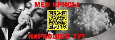 ПСИЛОЦИБИНОВЫЕ ГРИБЫ Кинель