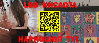 альфа пвп Кимры