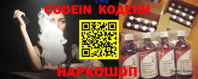 альфа пвп Кимры