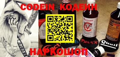 круглые Кингисепп