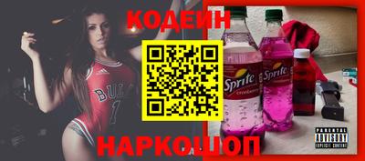 альфа пвп Кимры