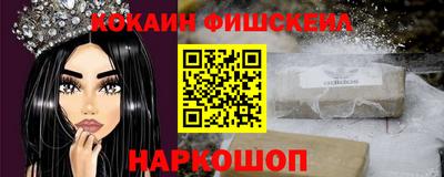 альфа пвп Кимры
