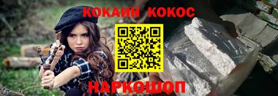 ПСИЛОЦИБИНОВЫЕ ГРИБЫ Кинель