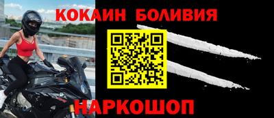 круглые Кингисепп