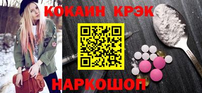ПСИЛОЦИБИНОВЫЕ ГРИБЫ Кинель