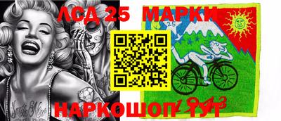 круглые Кингисепп
