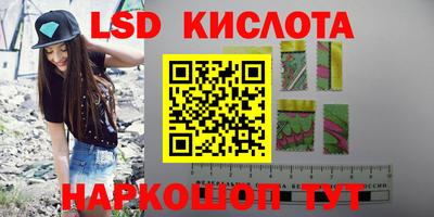 альфа пвп Кимры