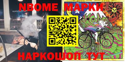 круглые Кингисепп