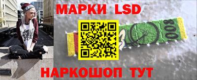 альфа пвп Кимры
