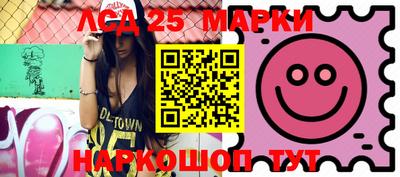 ПСИЛОЦИБИНОВЫЕ ГРИБЫ Кинель
