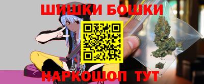 круглые Кингисепп