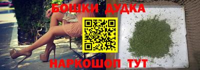 круглые Кингисепп