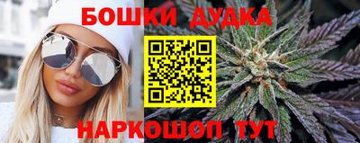 круглые Кингисепп