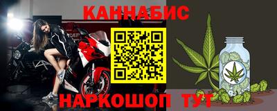альфа пвп Кимры