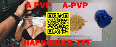 ПСИЛОЦИБИНОВЫЕ ГРИБЫ Кинель