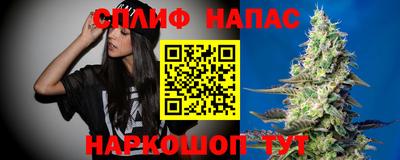 альфа пвп Кимры