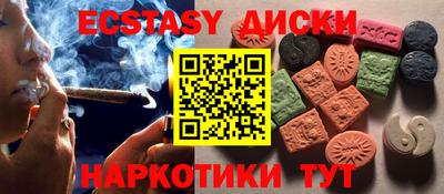 альфа пвп Кимры