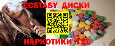 альфа пвп Кимры