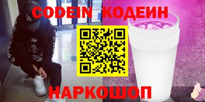 круглые Кингисепп