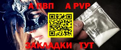 круглые Кингисепп