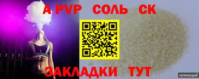 ПСИЛОЦИБИНОВЫЕ ГРИБЫ Кинель