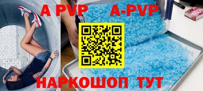 круглые Кингисепп