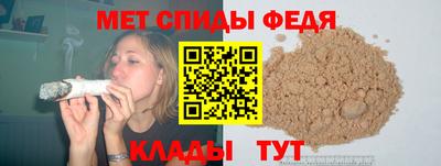 ПСИЛОЦИБИНОВЫЕ ГРИБЫ Кинель