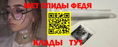 круглые Кингисепп