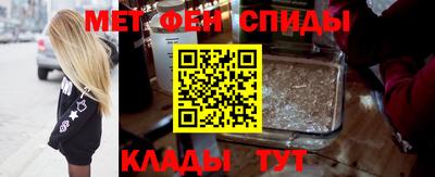 круглые Кингисепп
