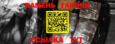 ПСИЛОЦИБИНОВЫЕ ГРИБЫ Кинель