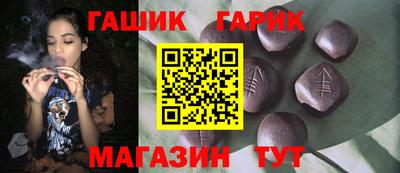 ПСИЛОЦИБИНОВЫЕ ГРИБЫ Кинель