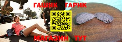 круглые Кингисепп