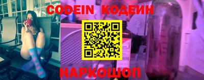ПСИЛОЦИБИНОВЫЕ ГРИБЫ Кинель