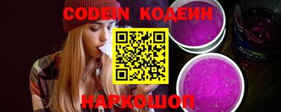 круглые Кингисепп