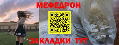 круглые Кингисепп