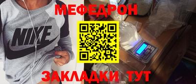 круглые Кингисепп