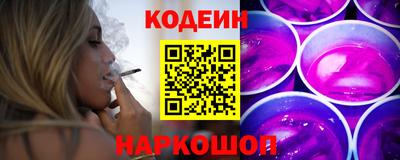 ПСИЛОЦИБИНОВЫЕ ГРИБЫ Кинель