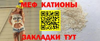 альфа пвп Кимры